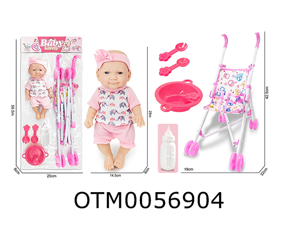 DOLL SET