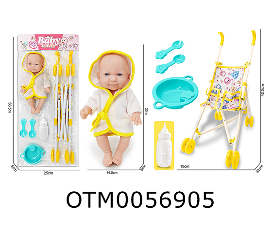 DOLL SET