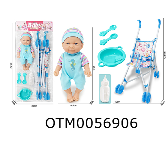 DOLL SET