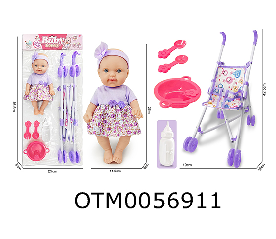 DOLL SET