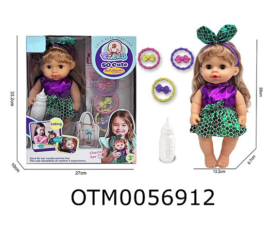 DOLL SET