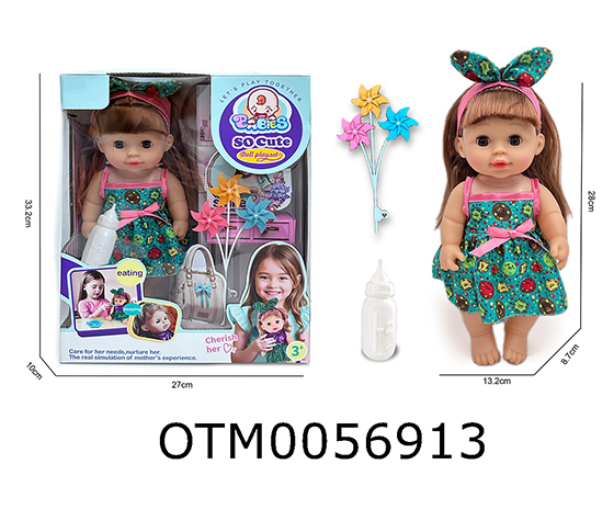 DOLL SET