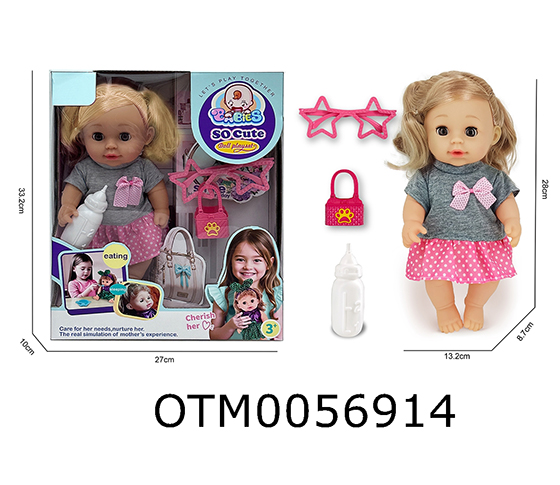 DOLL SET