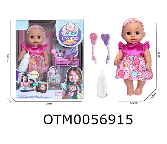 DOLL SET