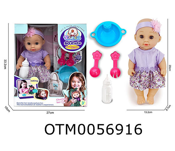 DOLL SET