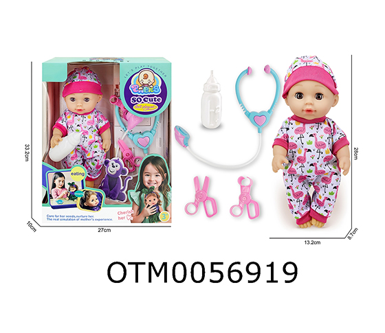 DOLL SET