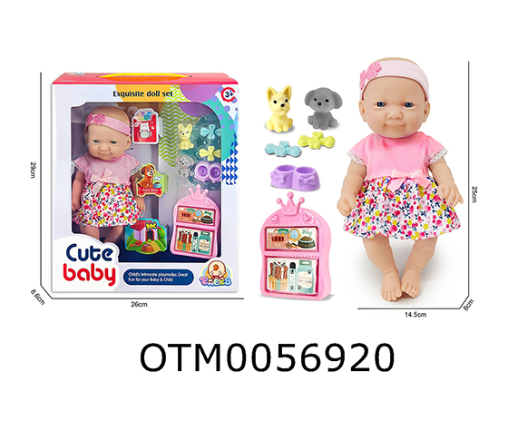 DOLL SET
