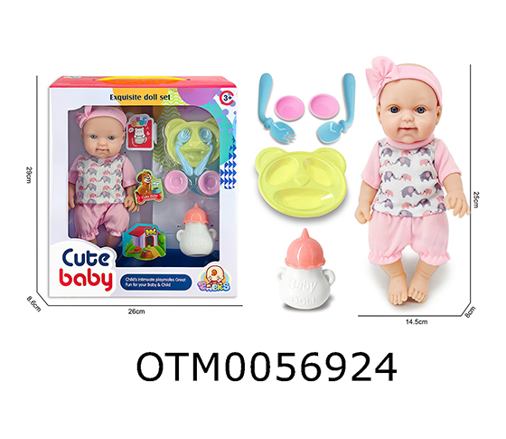 DOLL SET