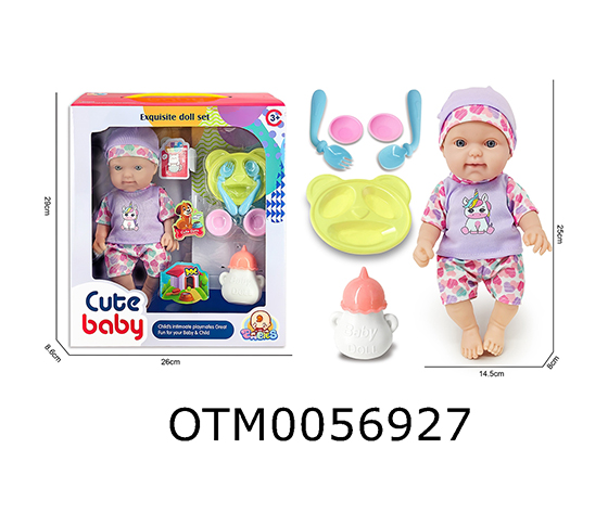 DOLL SET