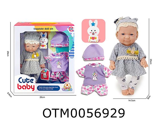 DOLL SET