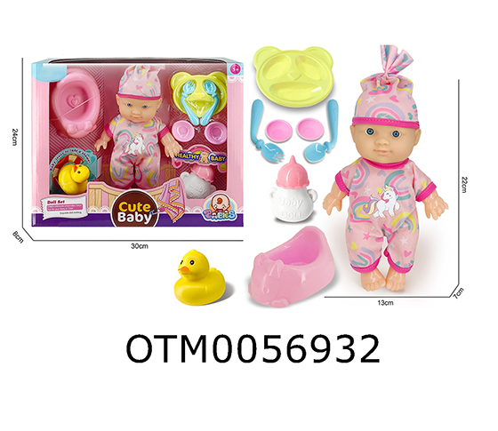 DOLL SET