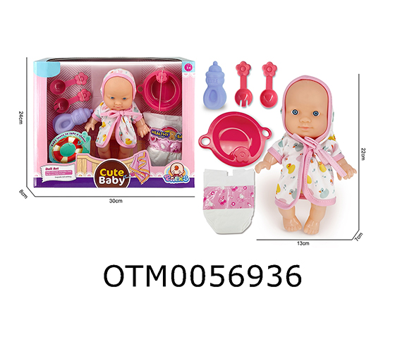 DOLL SET