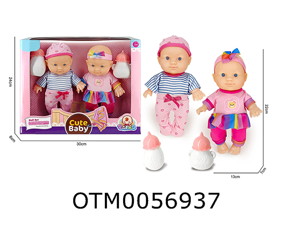 DOLL SET