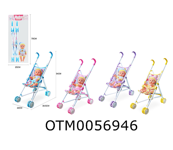 DOLL SET