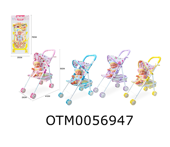 DOLL SET