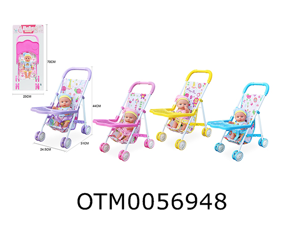 DOLL SET