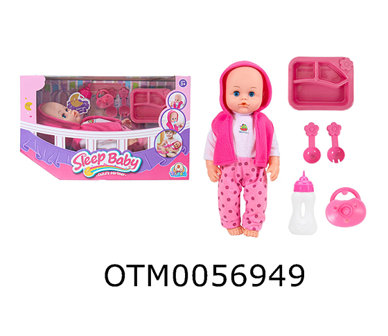 DOLL SET