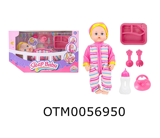 DOLL SET
