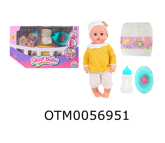 DOLL SET