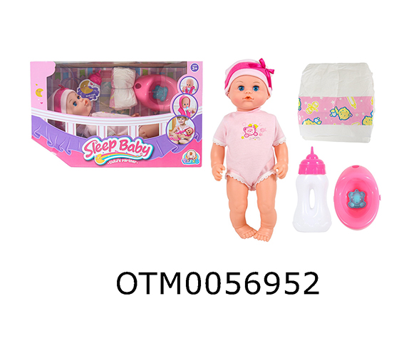 DOLL SET