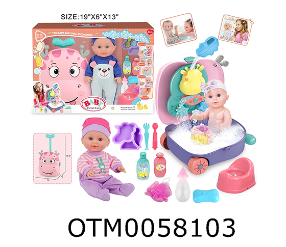 DOLL SET