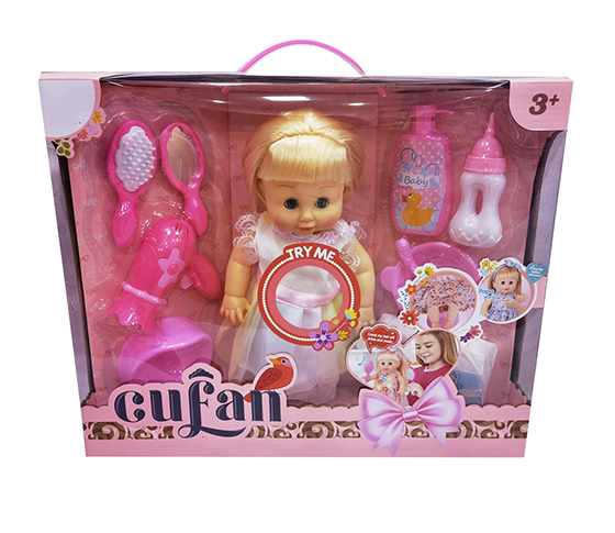 12“DOLL SET