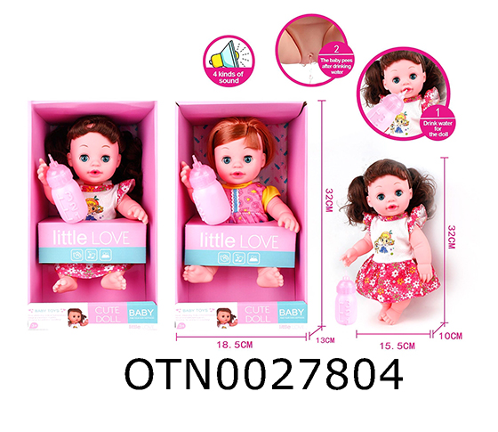 DOLL SET