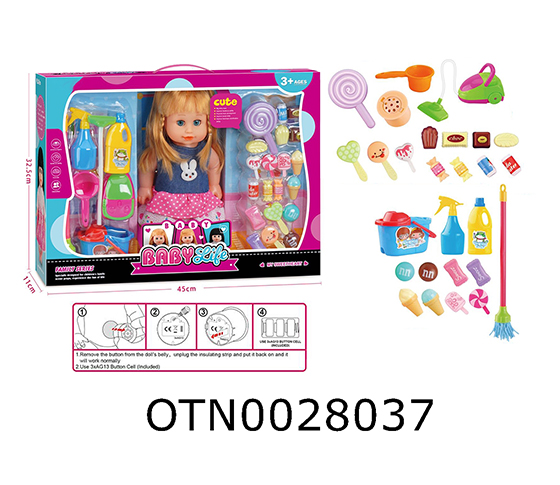 DOLL SET