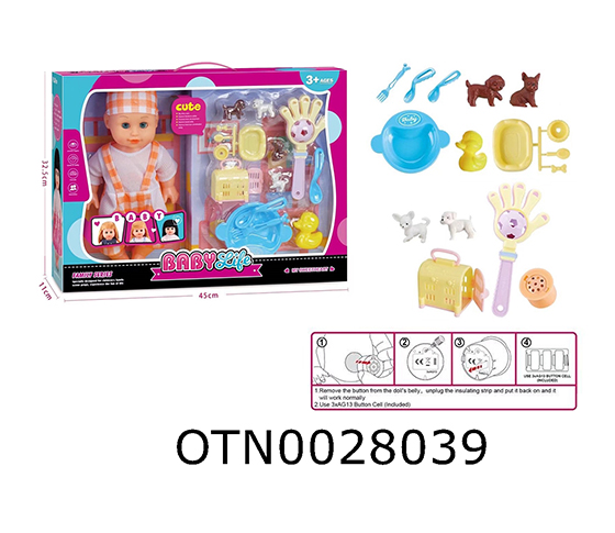 DOLL SET