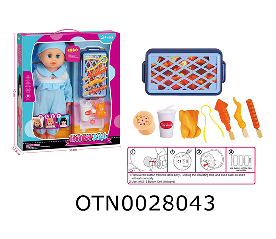 DOLL SET