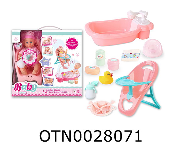 DOLL SET