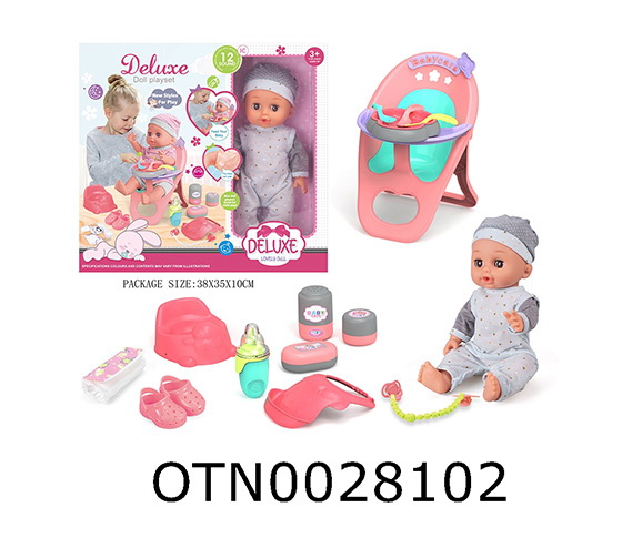 DOLL SET