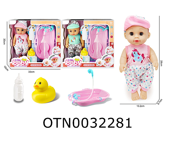 DOLL SET