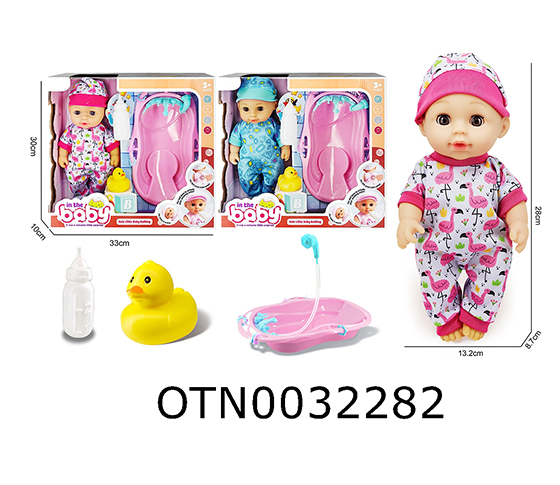 DOLL SET