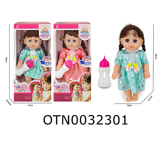 DOLL SET