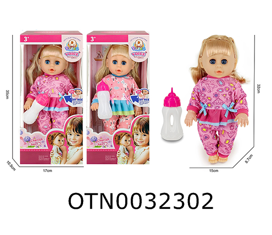 DOLL SET