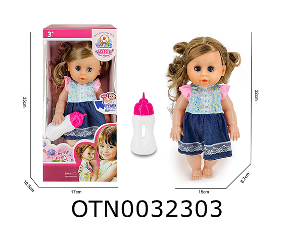 DOLL SET