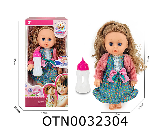 DOLL SET