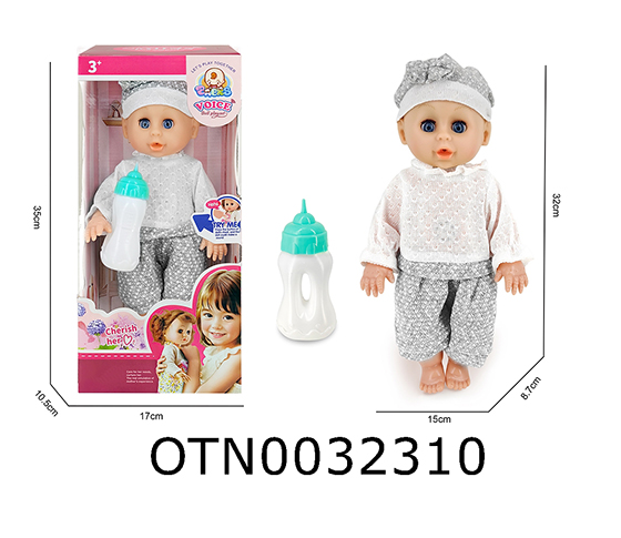 DOLL SET