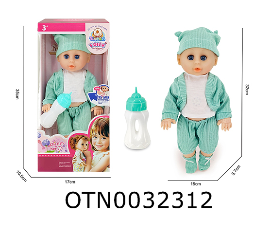 DOLL SET