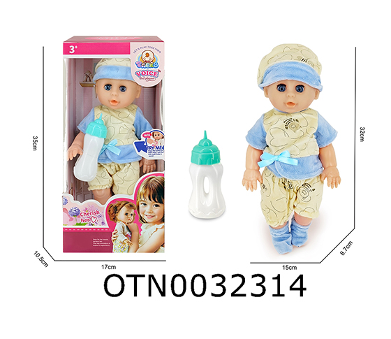 DOLL SET