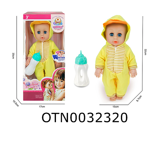 DOLL SET