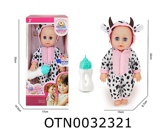 DOLL SET
