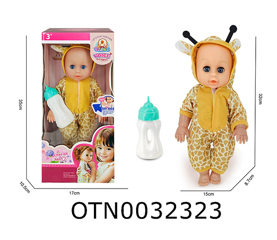 DOLL SET