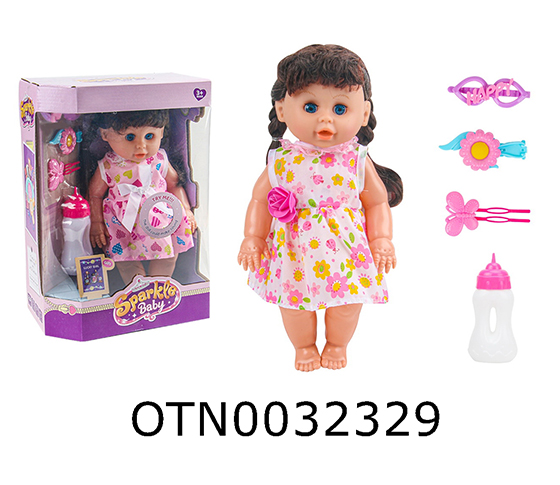DOLL SET