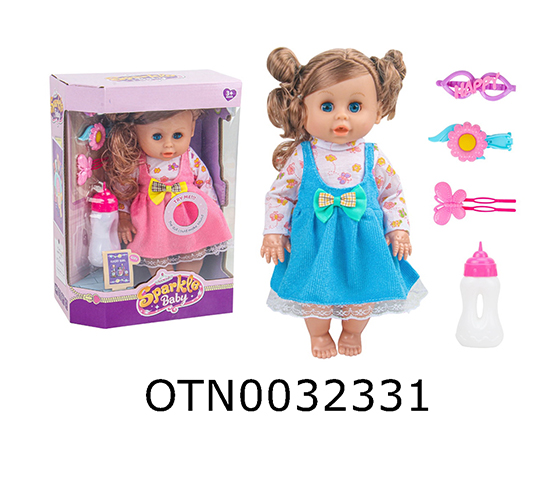 DOLL SET