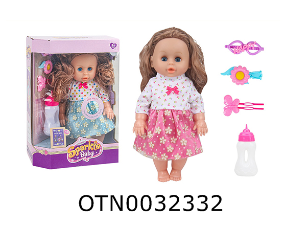 DOLL SET