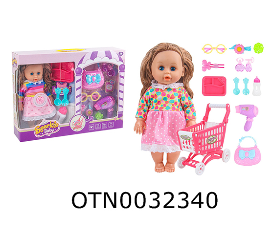 DOLL SET