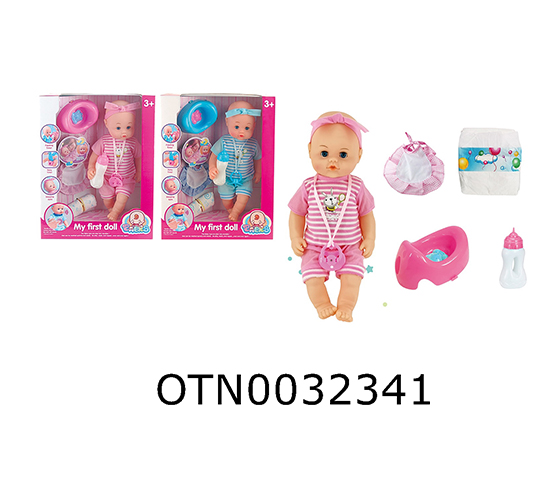 DOLL SET