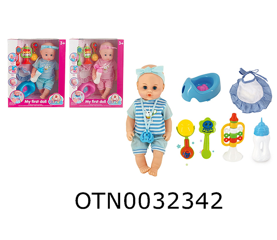 DOLL SET